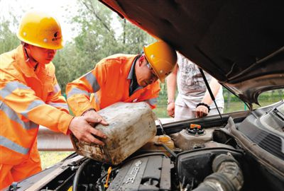 富平额尔古纳道路救援