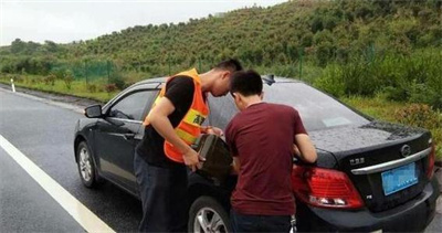 富平永福道路救援