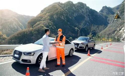 富平商洛道路救援